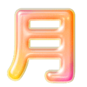 272