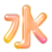 274
