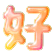 279