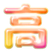 287