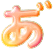 297