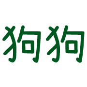 002