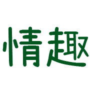005