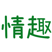 005