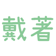 013