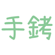 015