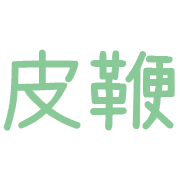 021