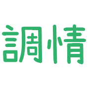 004