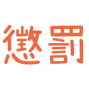 010