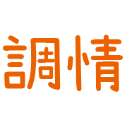 004