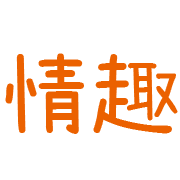 005