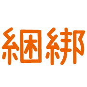 012