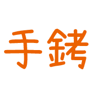 015