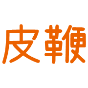 021