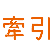 025