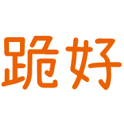 035