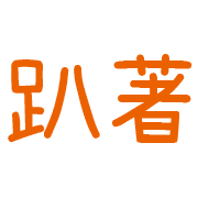 036