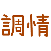 004