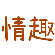 005
