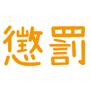010
