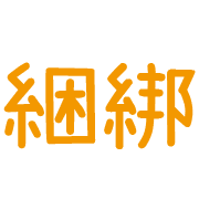 012