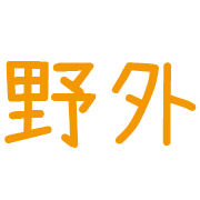 018