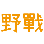 019