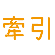 025