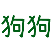 002