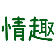 005