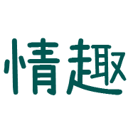 005