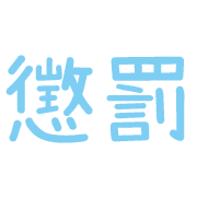 010