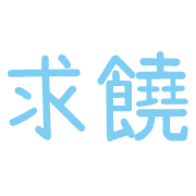 011