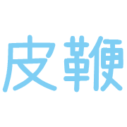 021