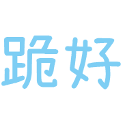 035