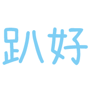 037