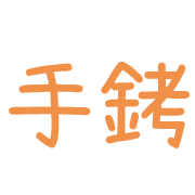 015
