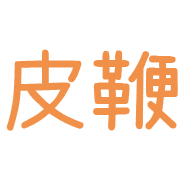021