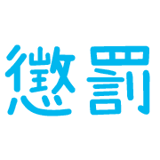 010