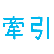 025