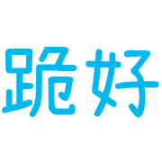 035