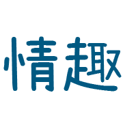 005