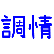 004