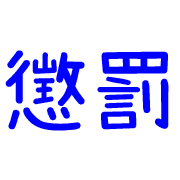 010