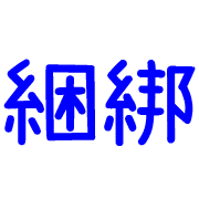 012