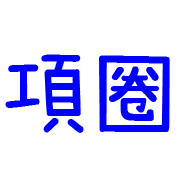 016