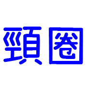023
