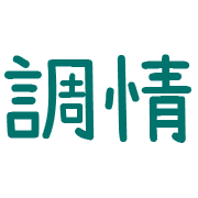 004