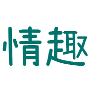 005