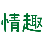 005